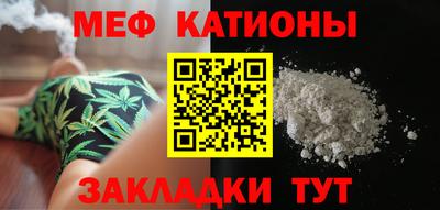 индика Будённовск