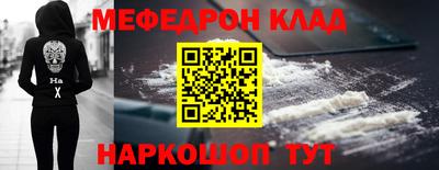 индика Будённовск
