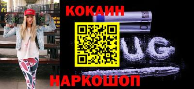 круглые Бузулук