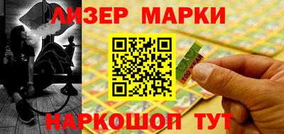 круглые Бузулук