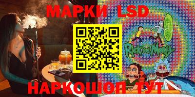 кокаин премиум Бугуруслан