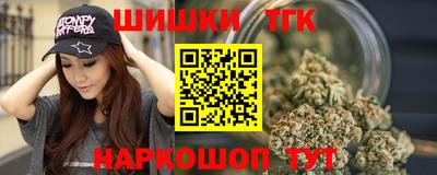 круглые Бузулук