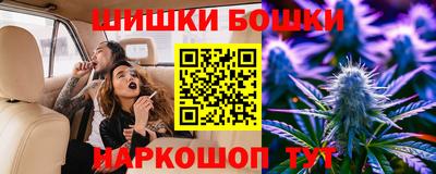 круглые Бузулук