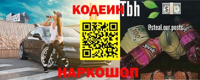 круглые Бузулук