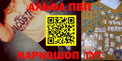 круглые Бузулук