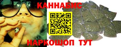 кокаин премиум Бугуруслан