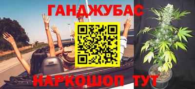 круглые Бузулук