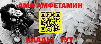 кокаин премиум Бугуруслан