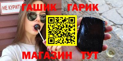 круглые Бузулук