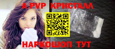 круглые Бузулук