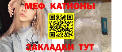 индика Будённовск