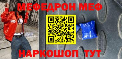 кокаин премиум Бугуруслан
